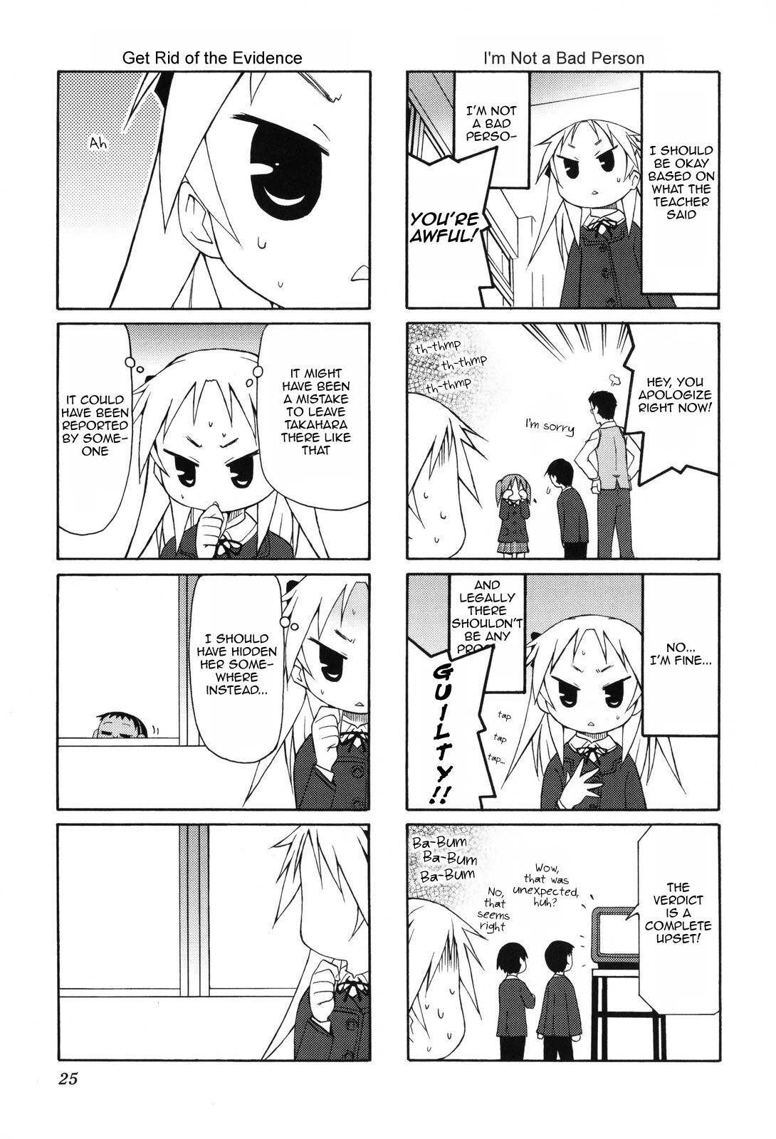 Read Chiro-chan Manga Online