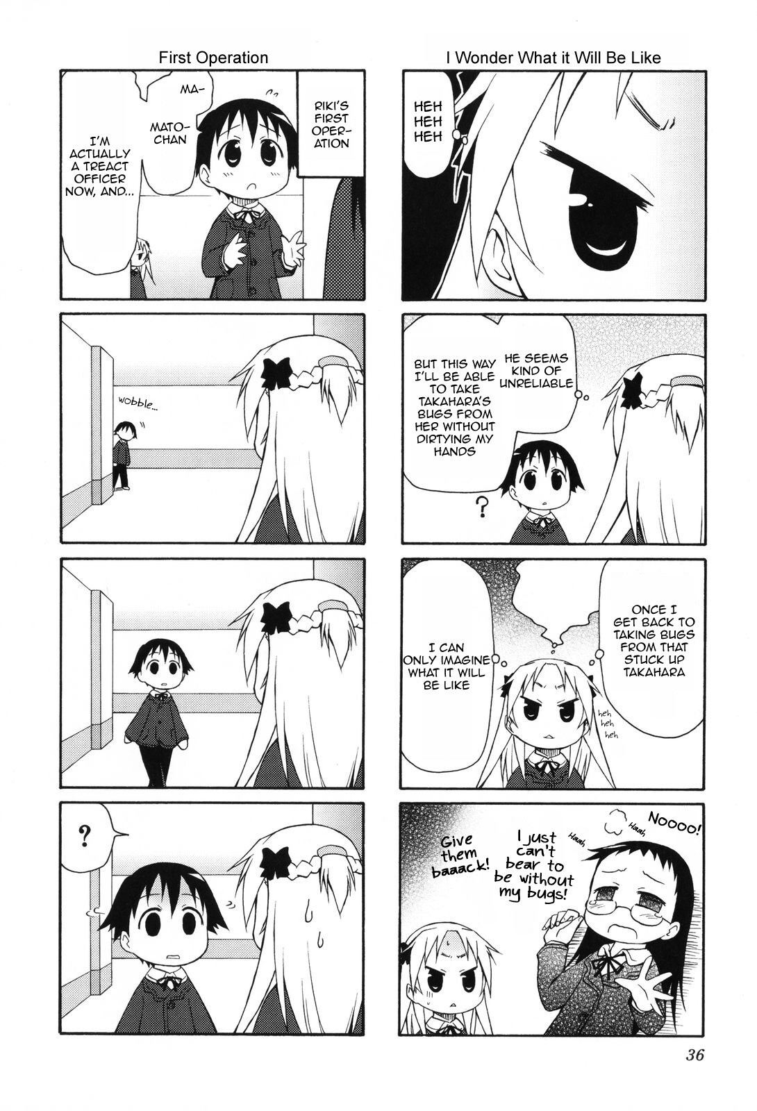 Read Chiro-chan Manga Online