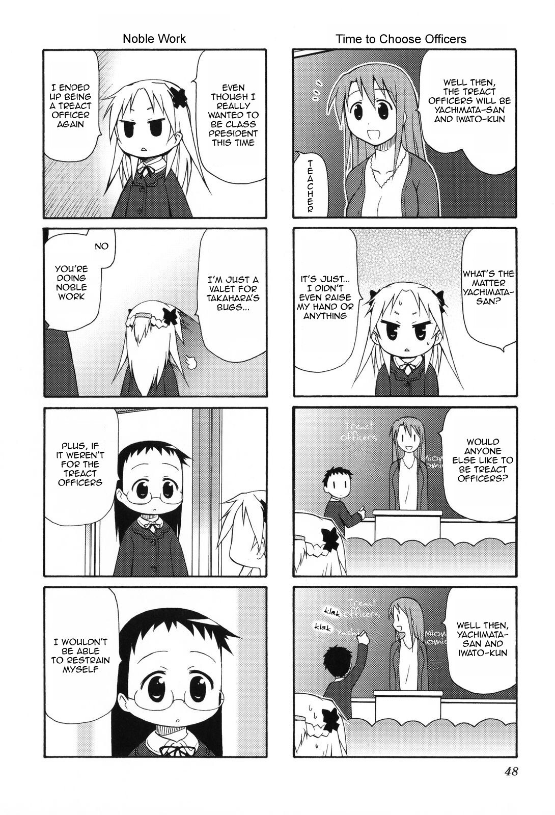 Read Chiro-chan Manga Online