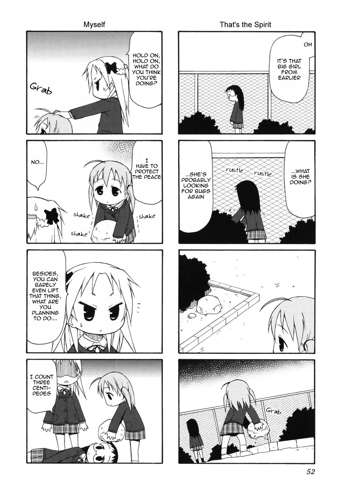 Read Chiro-chan Manga Online