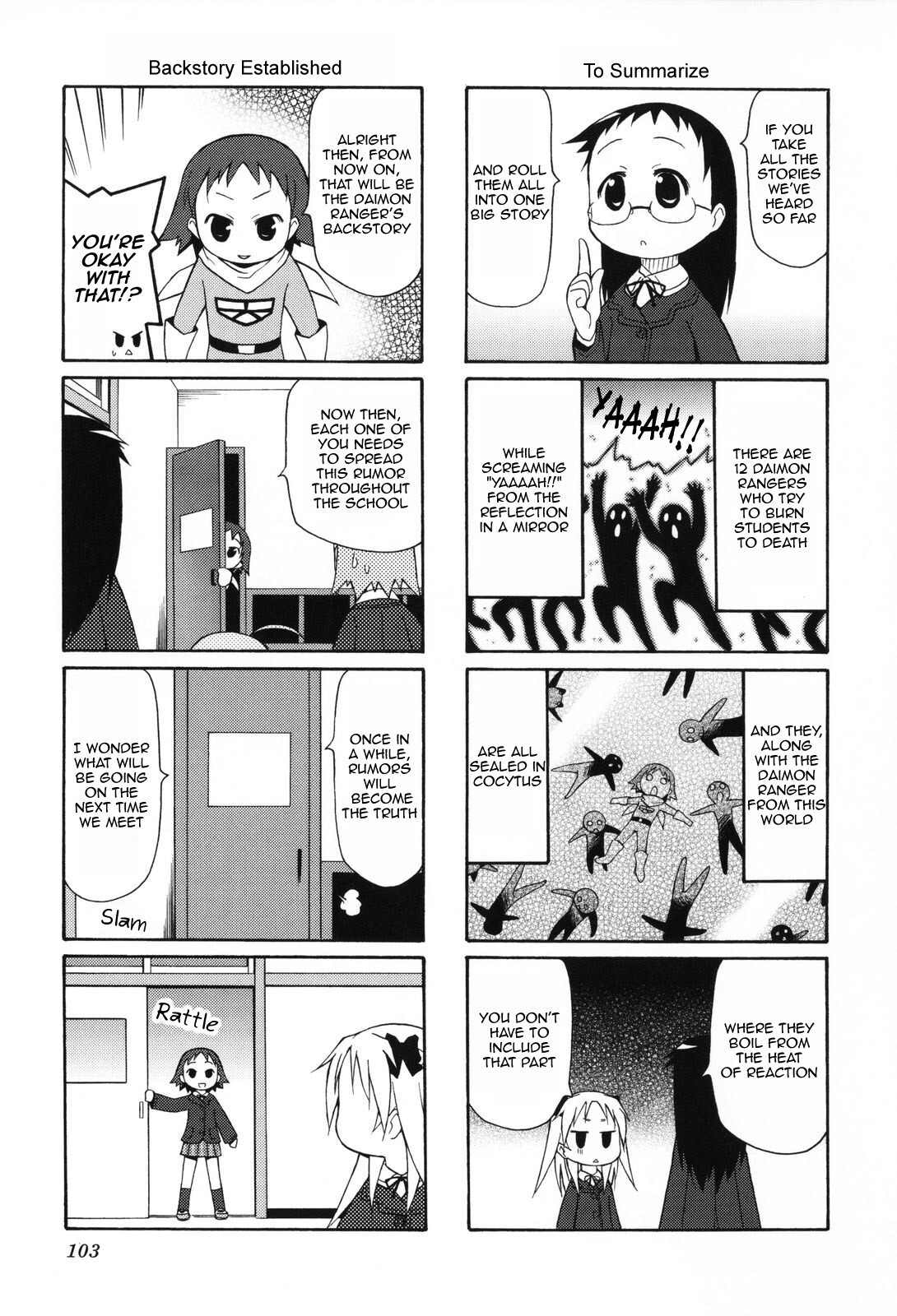 Read Chiro-chan Manga Online