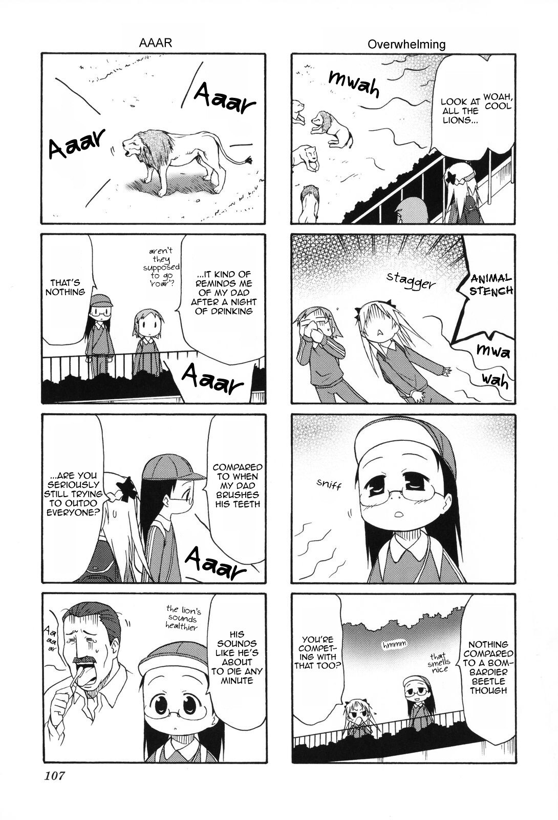 Read Chiro-chan Manga Online