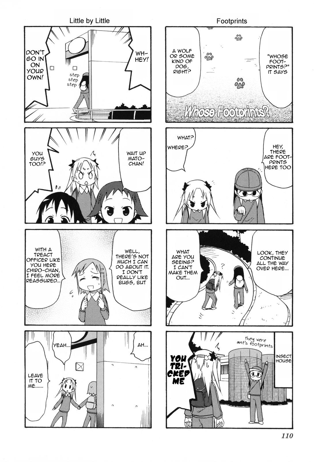 Read Chiro-chan Manga Online