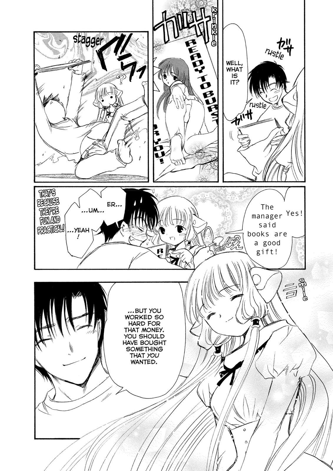 Read Chobits Manga Online