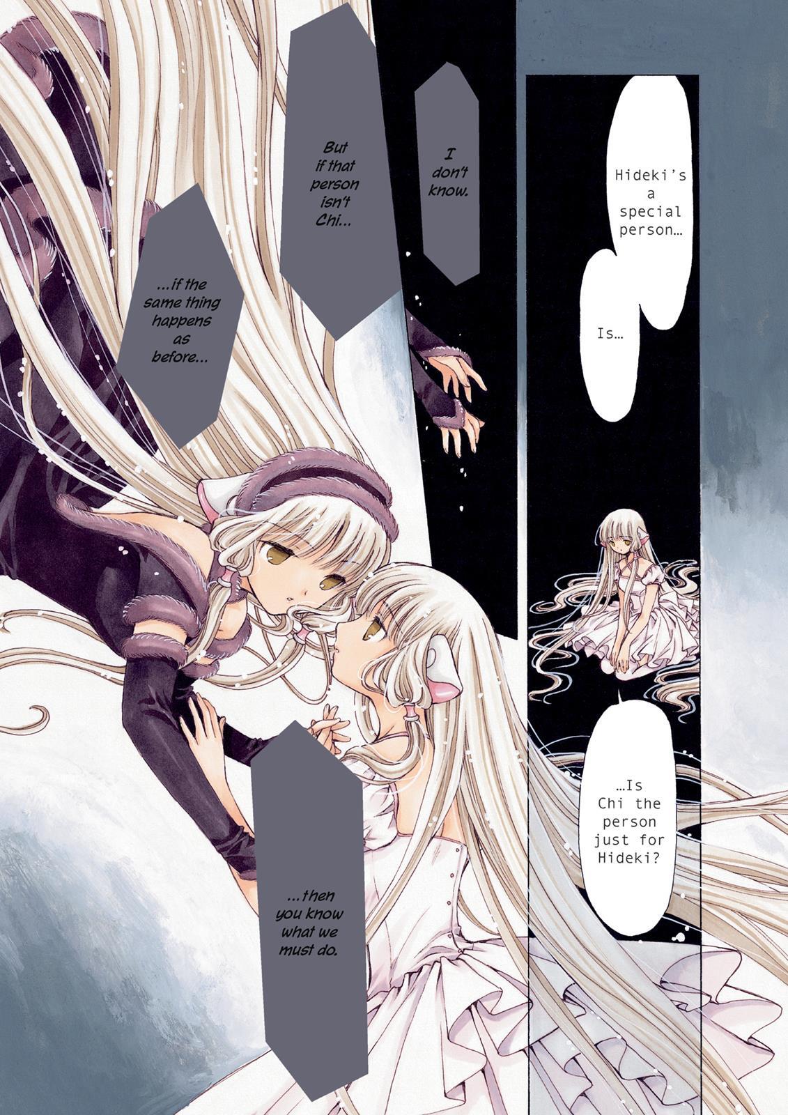 Read Chobits Manga Online