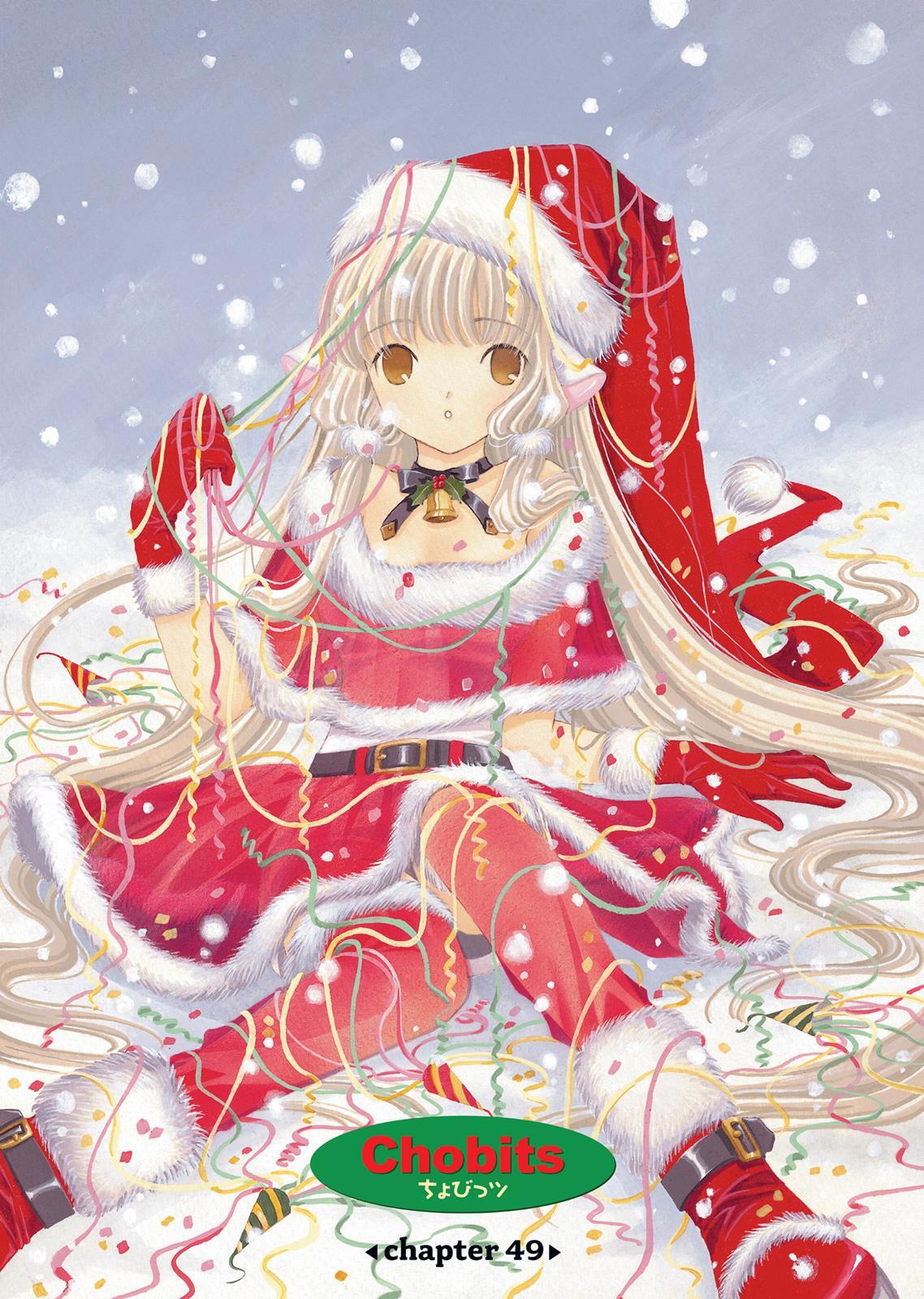 Read Chobits Manga Online