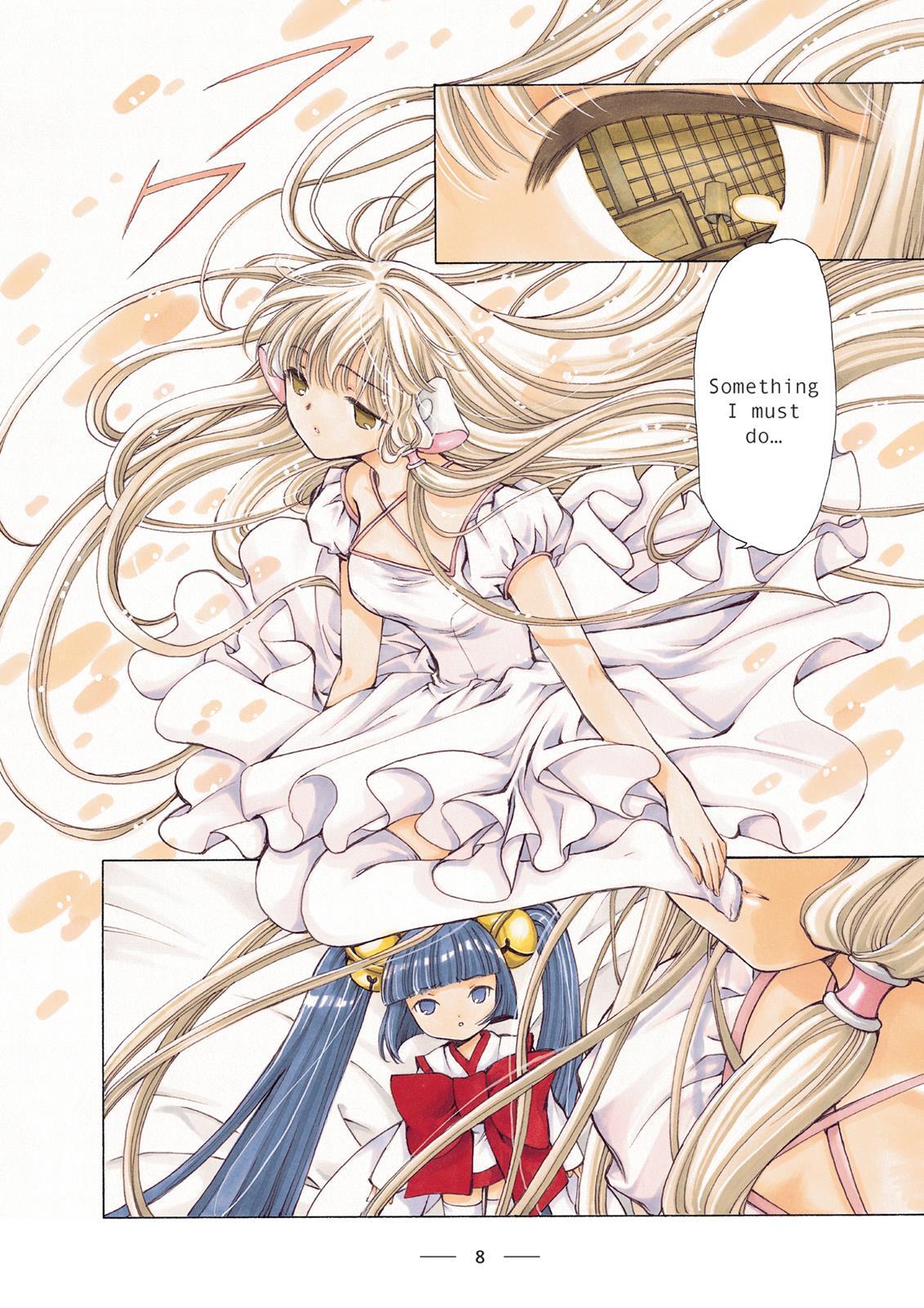 Read Chobits Manga Online
