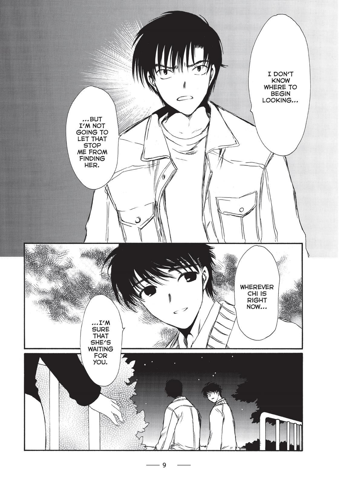Read Chobits Manga Online