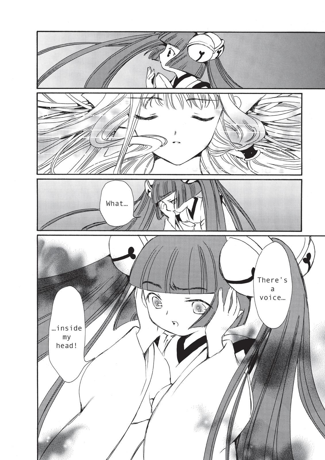 Read Chobits Manga Online