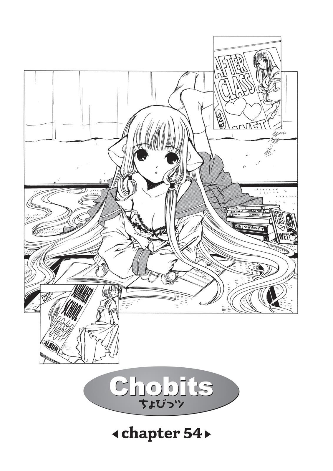 Read Chobits Manga Online