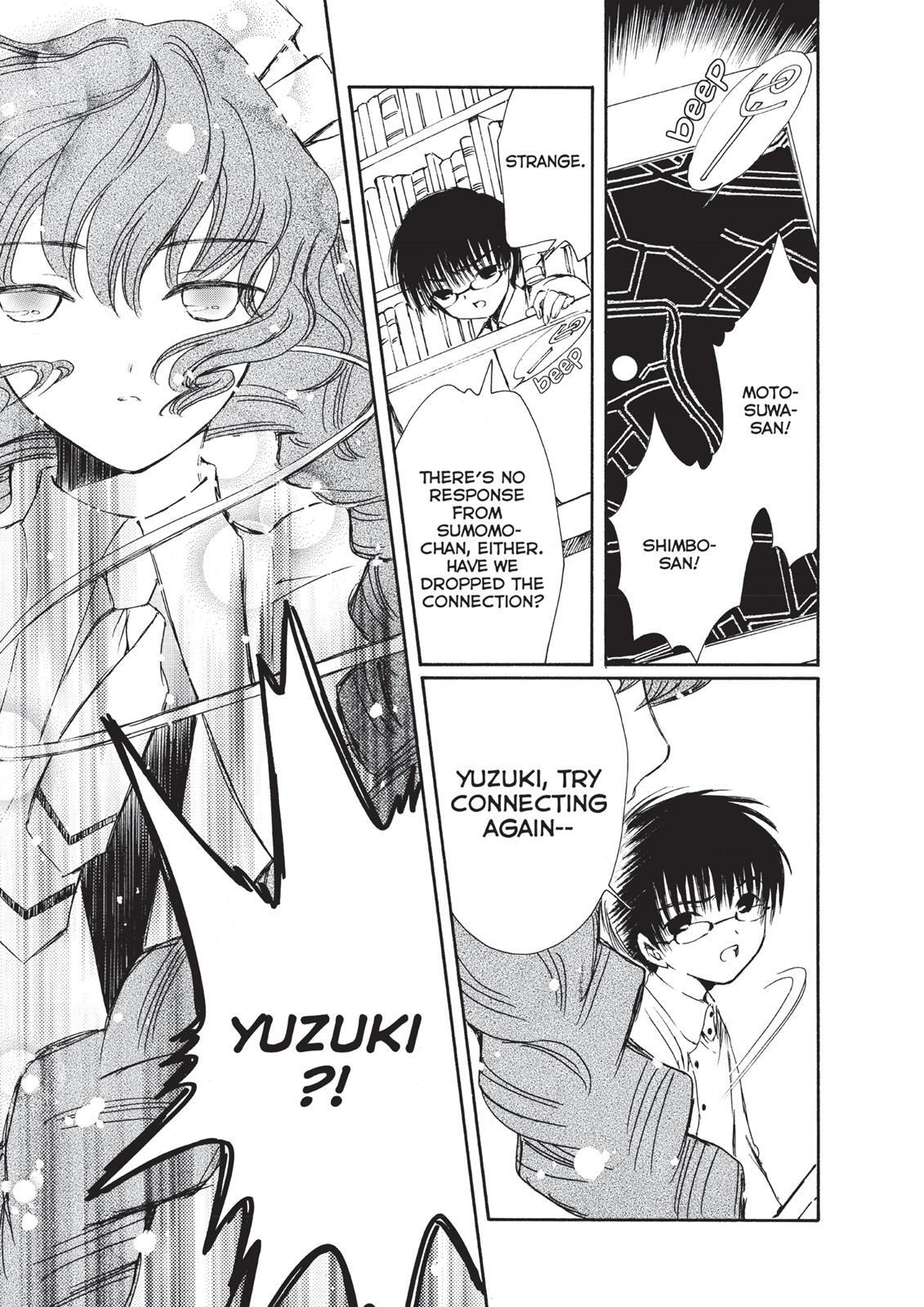 Read Chobits Manga Online