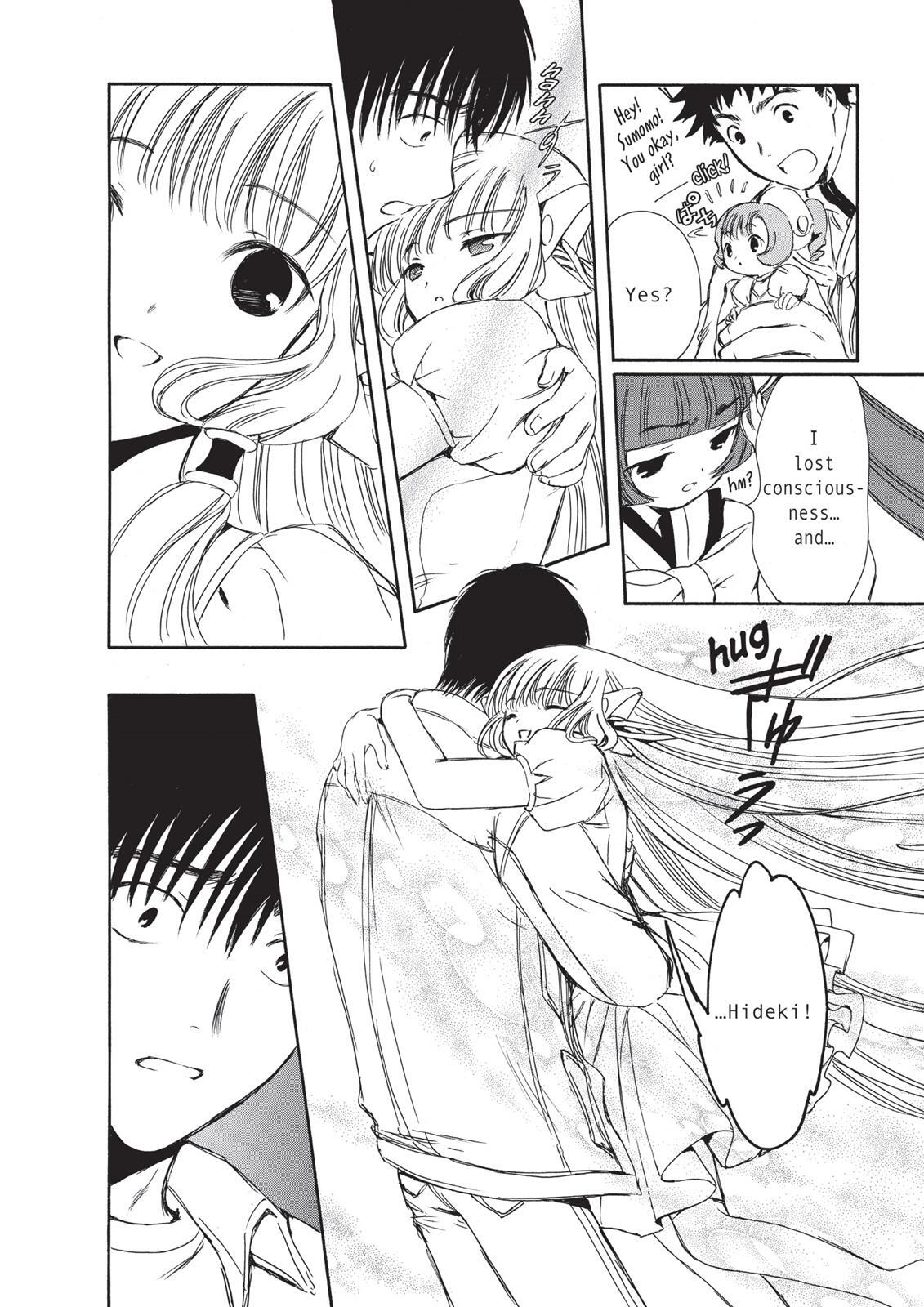 Read Chobits Manga Online