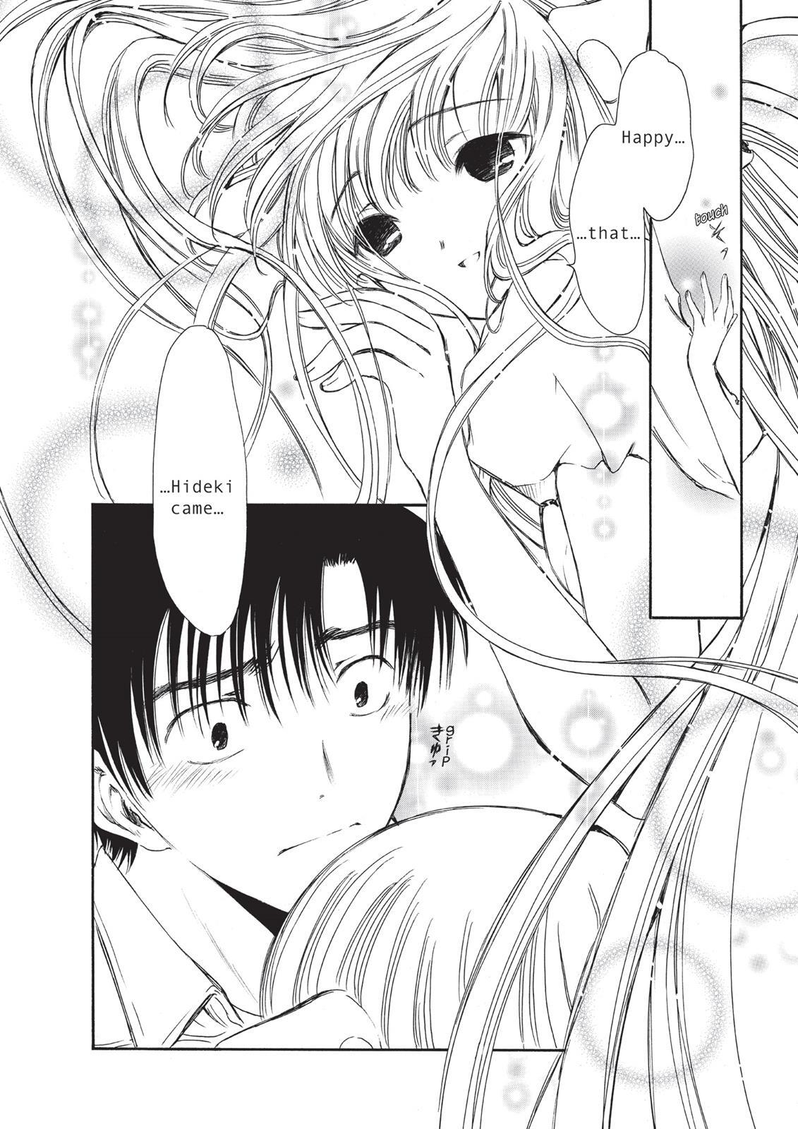 Read Chobits Manga Online