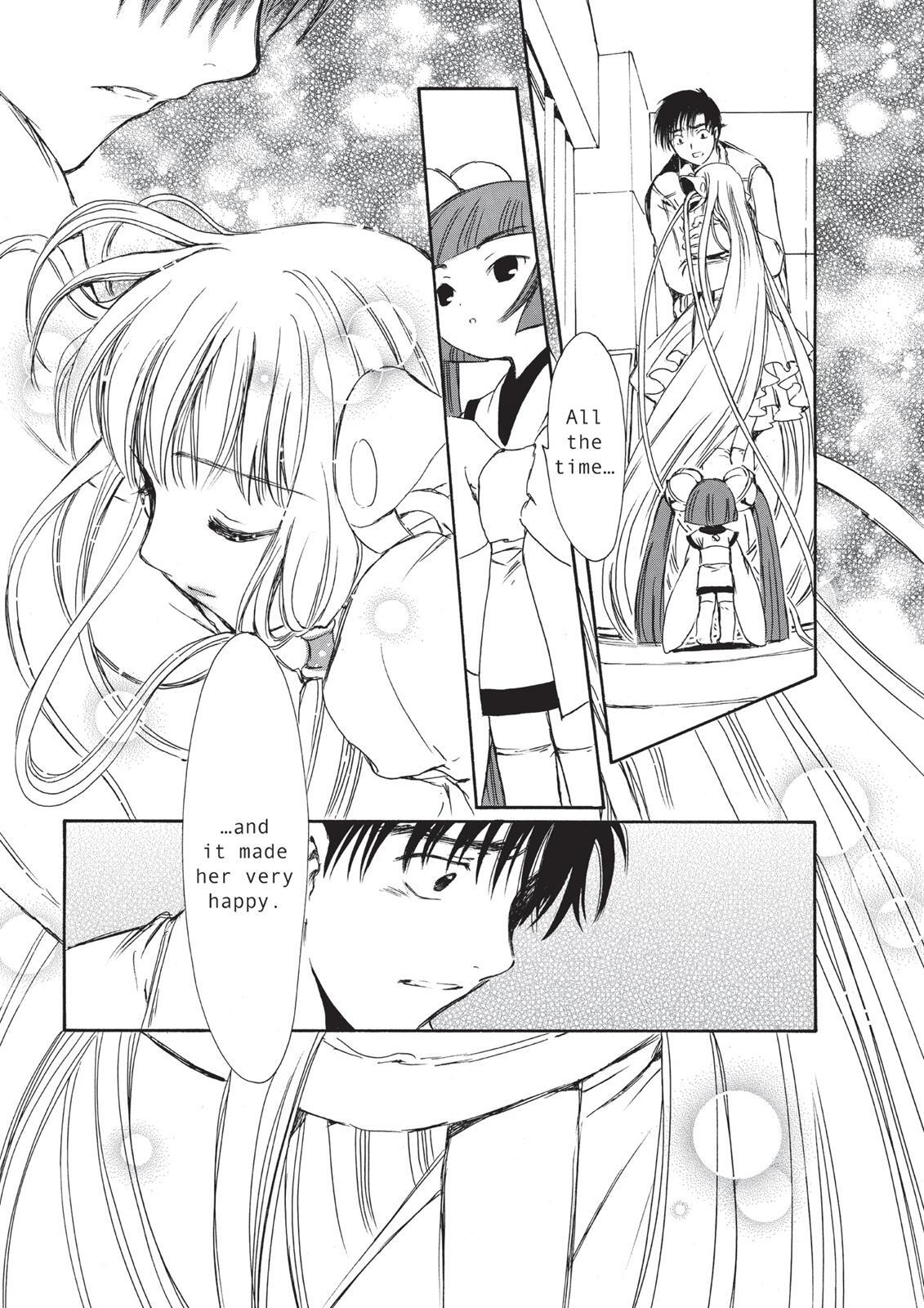 Read Chobits Manga Online