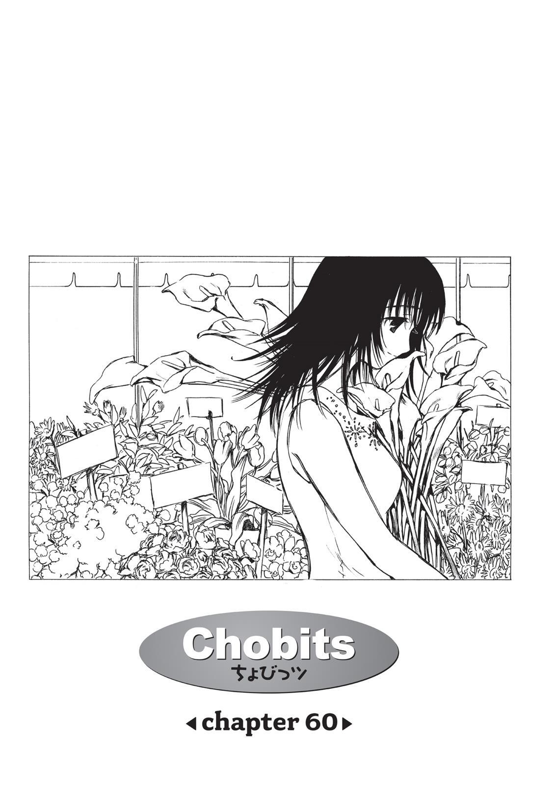 Read Chobits Manga Online