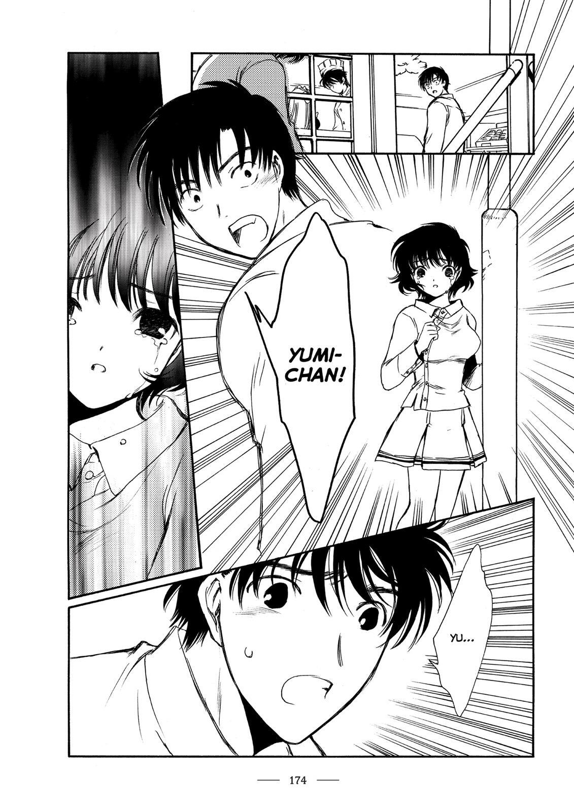 Read Chobits Manga Online