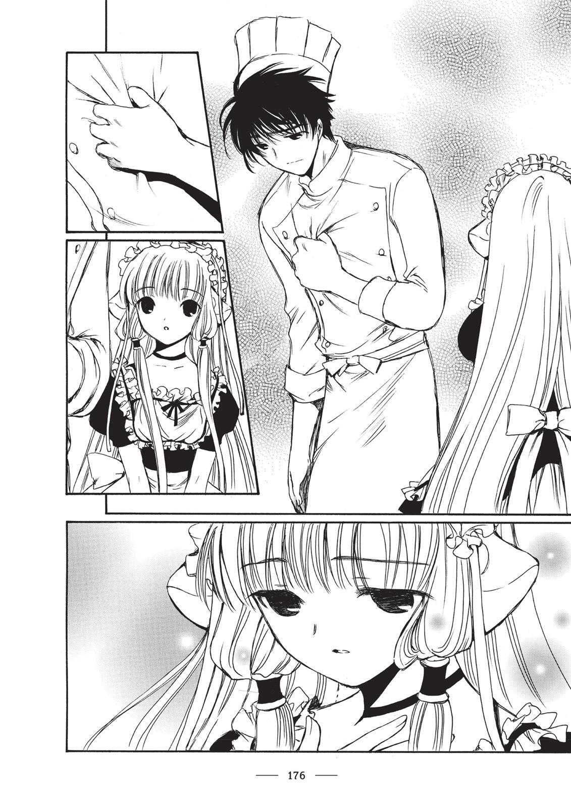 Read Chobits Manga Online