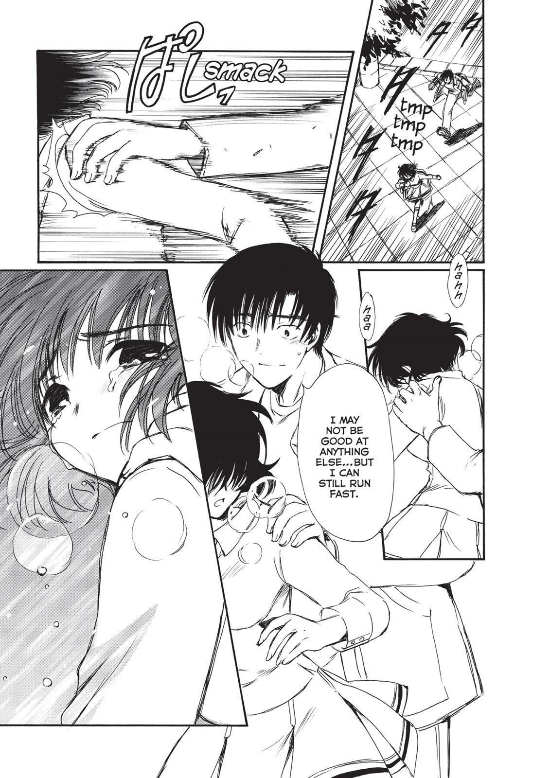 Read Chobits Manga Online