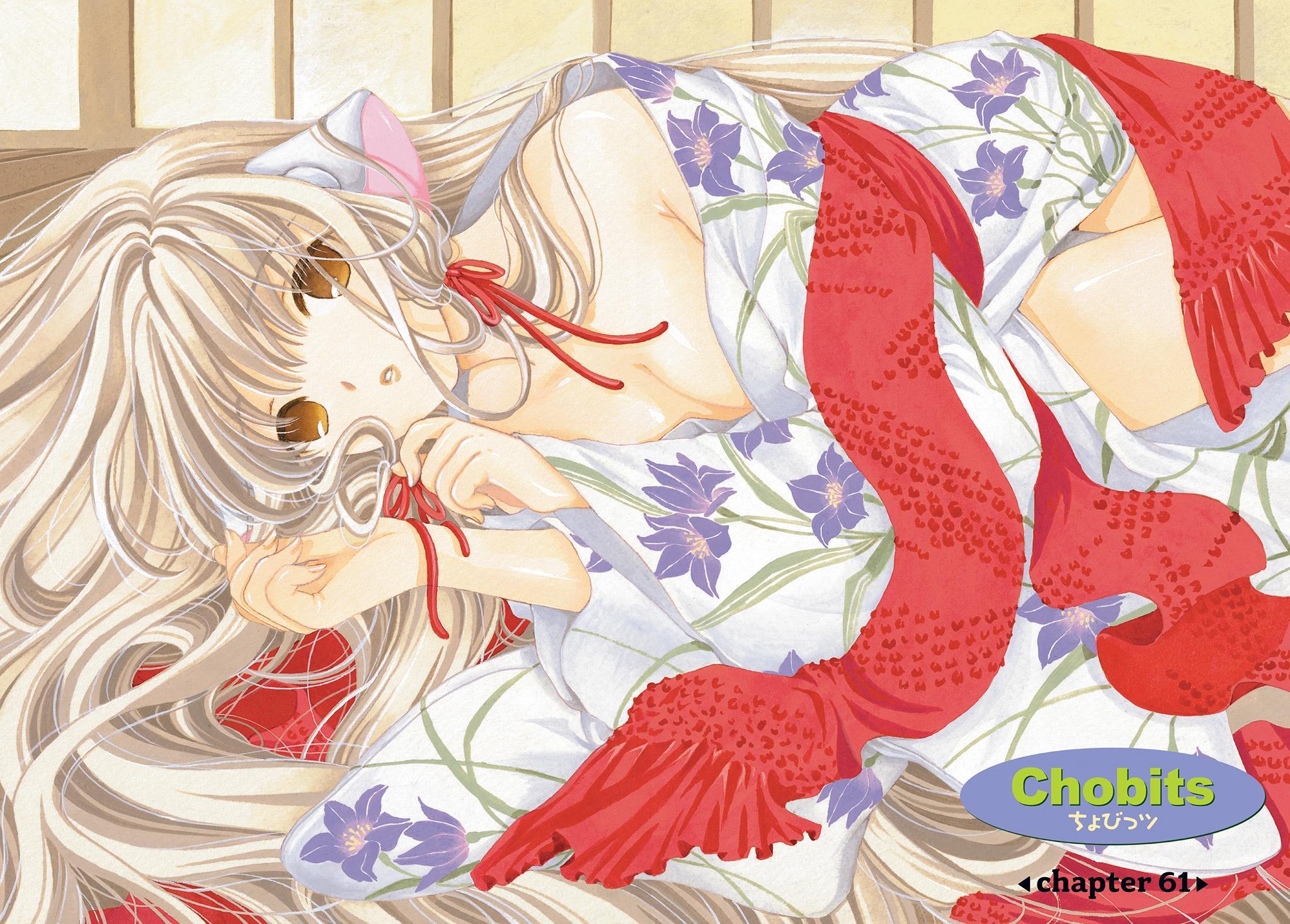 Read Chobits Manga Online
