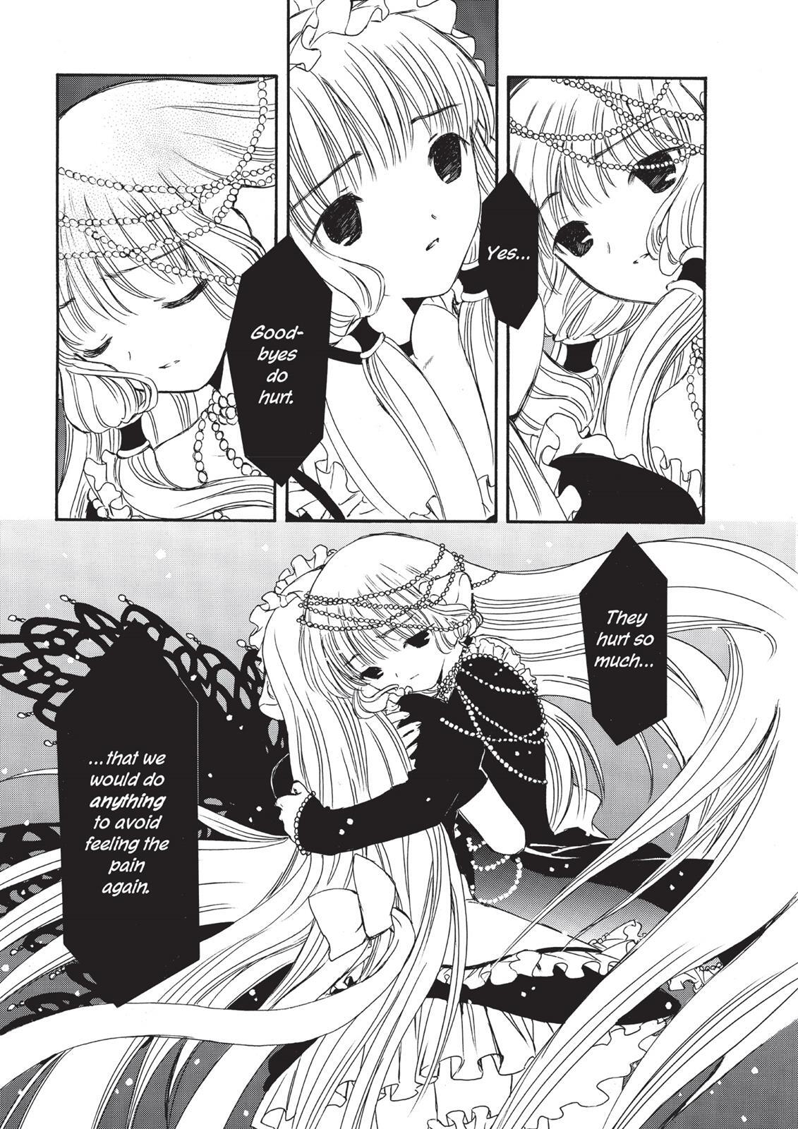 Read Chobits Manga Online