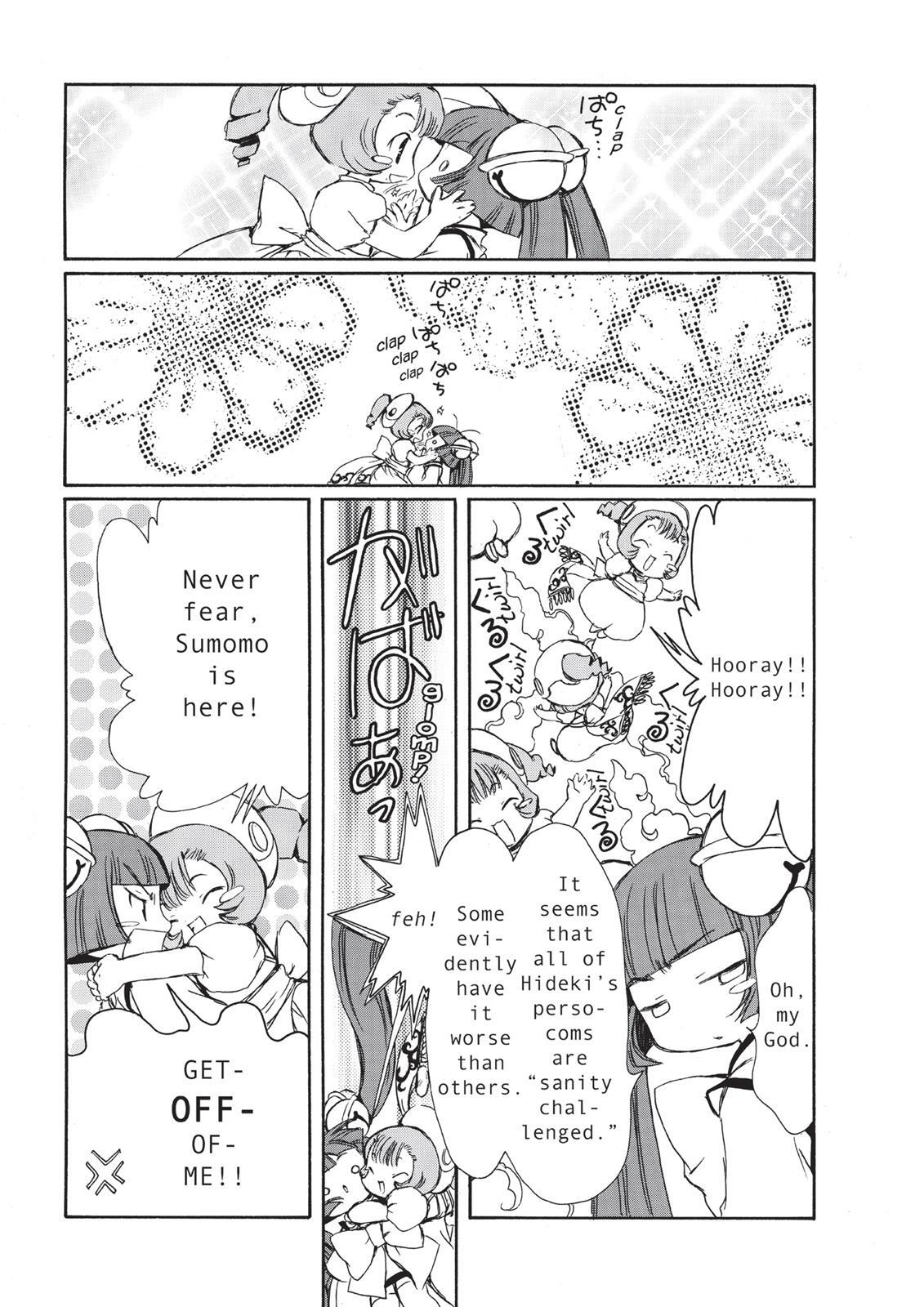 Read Chobits Manga Online