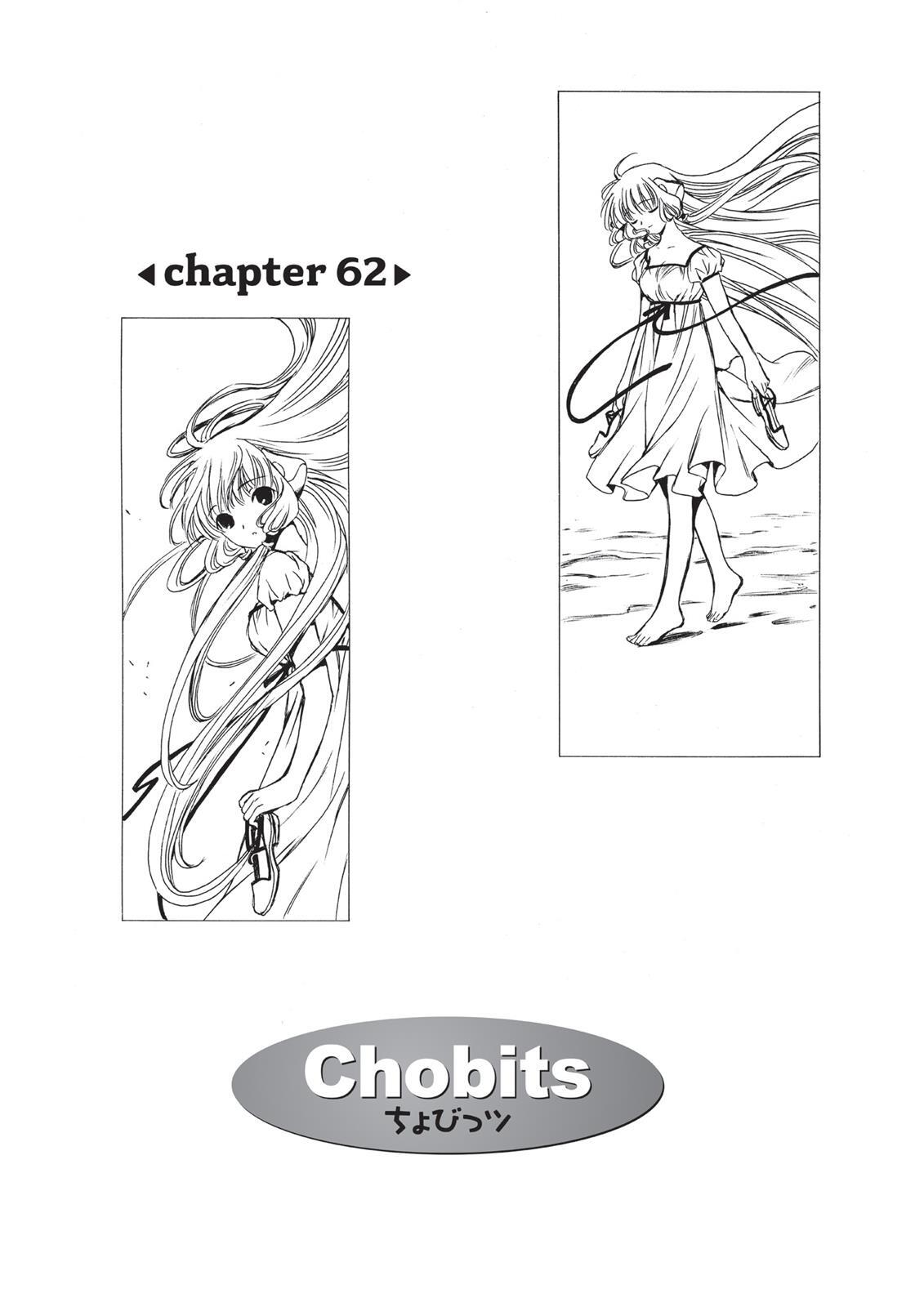 Read Chobits Manga Online