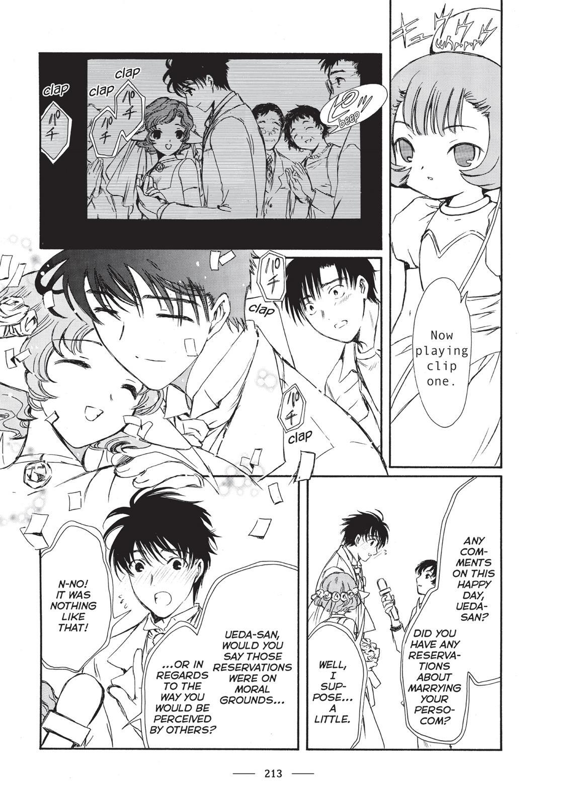 Read Chobits Manga Online