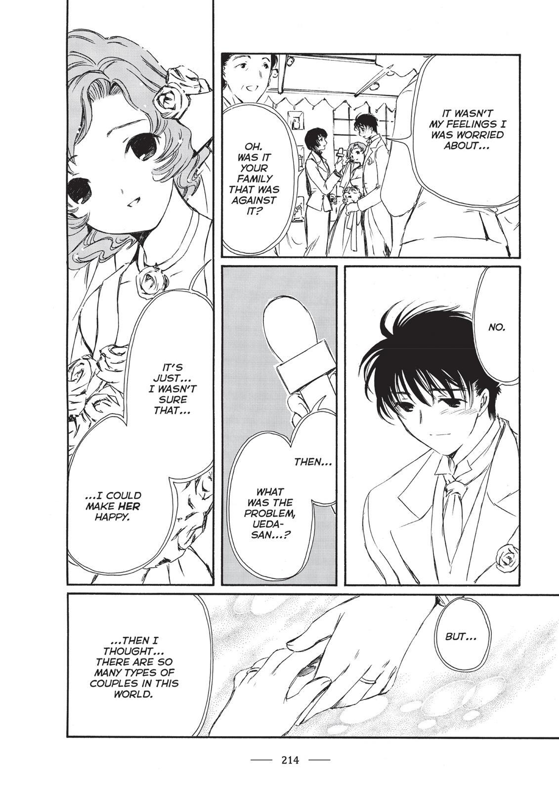 Read Chobits Manga Online