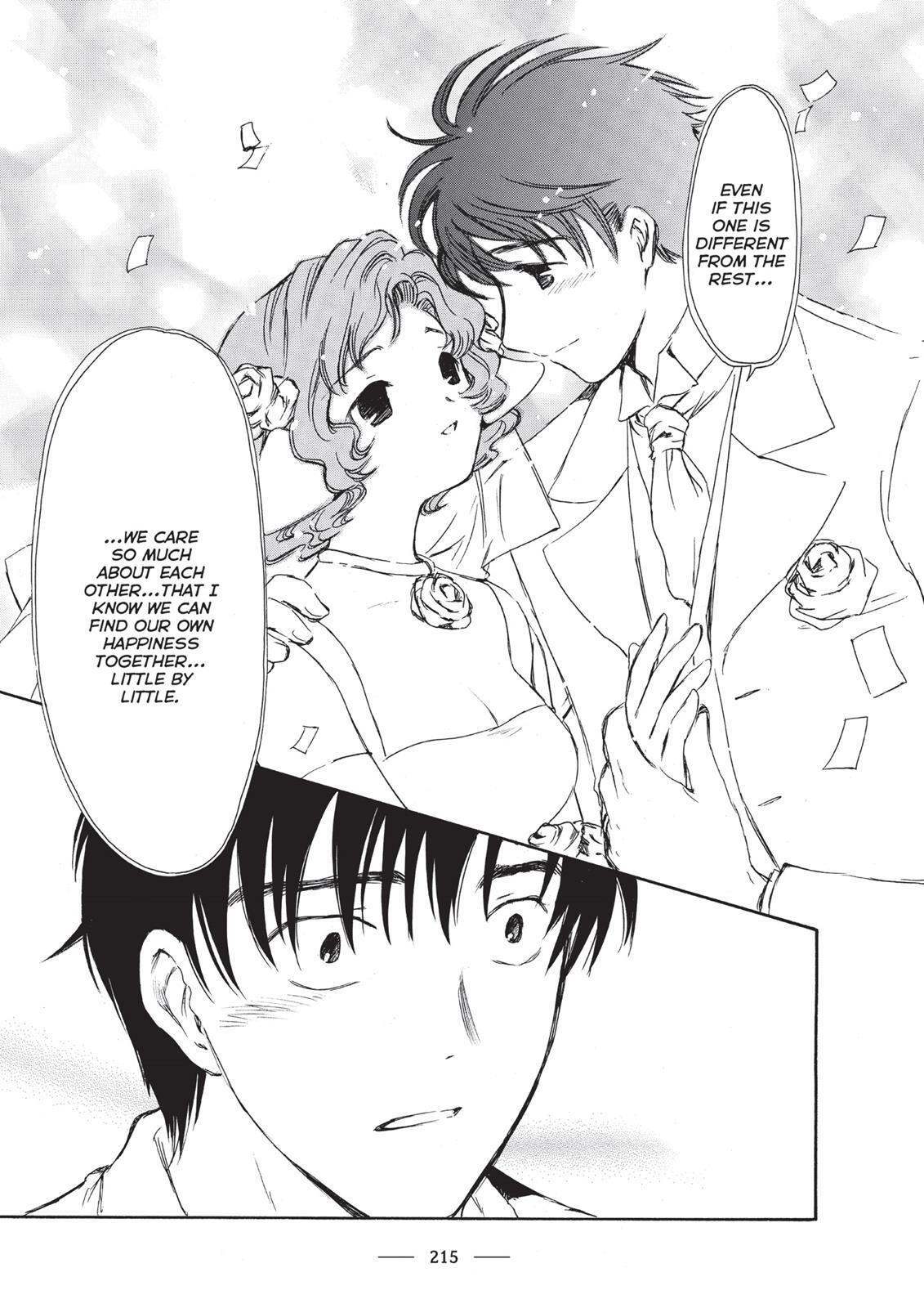 Read Chobits Manga Online