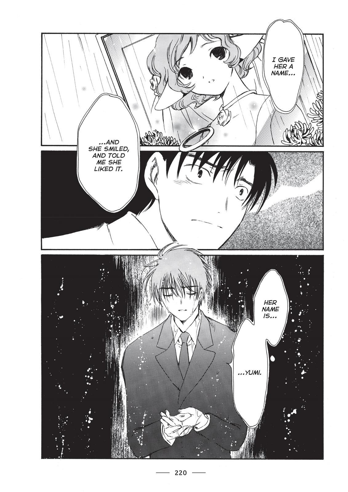 Read Chobits Manga Online