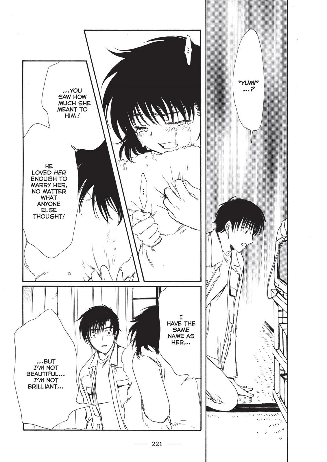 Read Chobits Manga Online