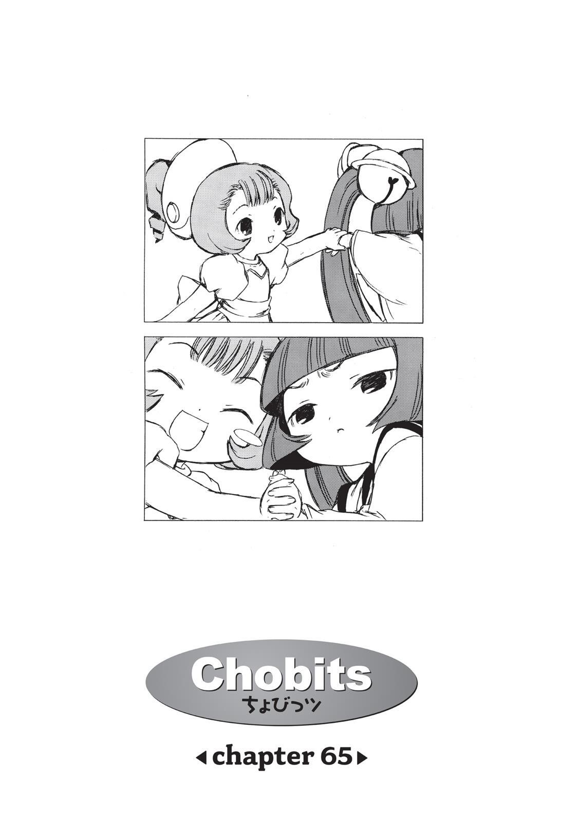 Read Chobits Manga Online
