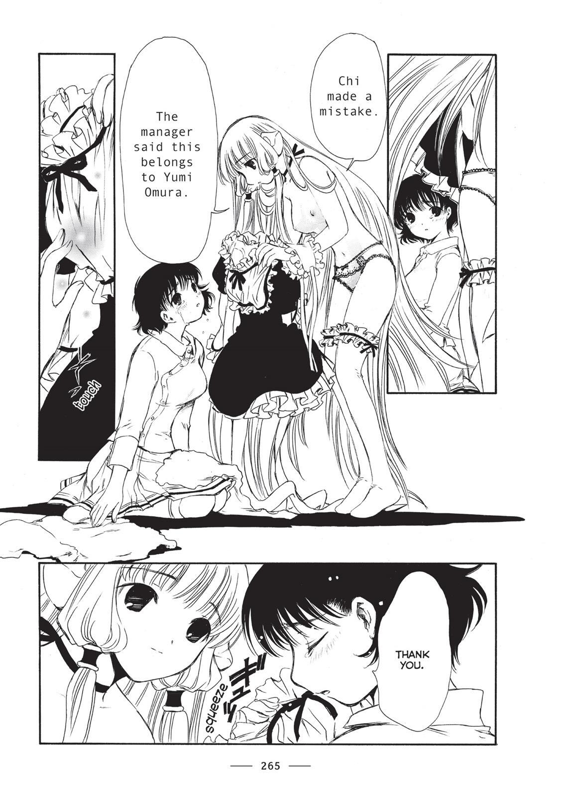 Read Chobits Manga Online