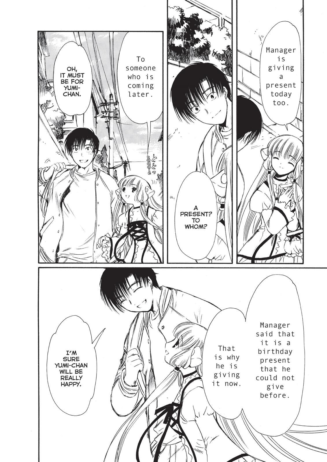 Read Chobits Manga Online