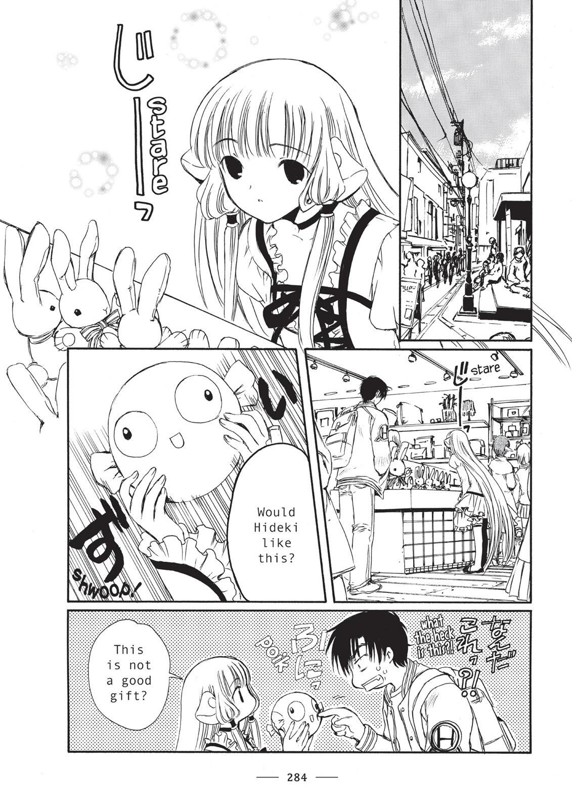 Read Chobits Manga Online