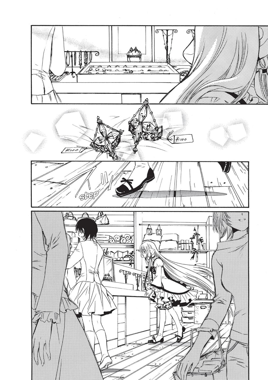 Read Chobits Manga Online