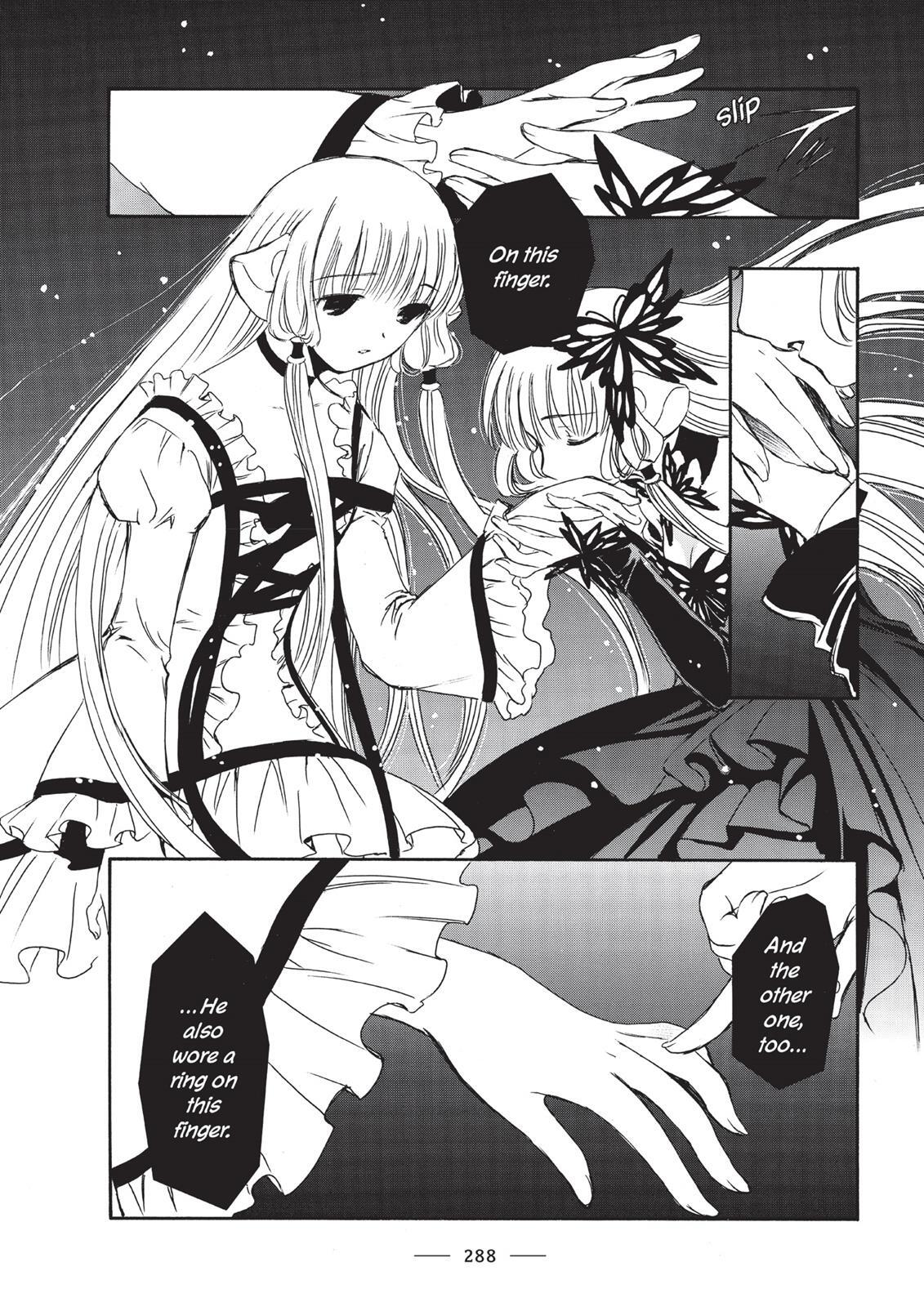 Read Chobits Manga Online