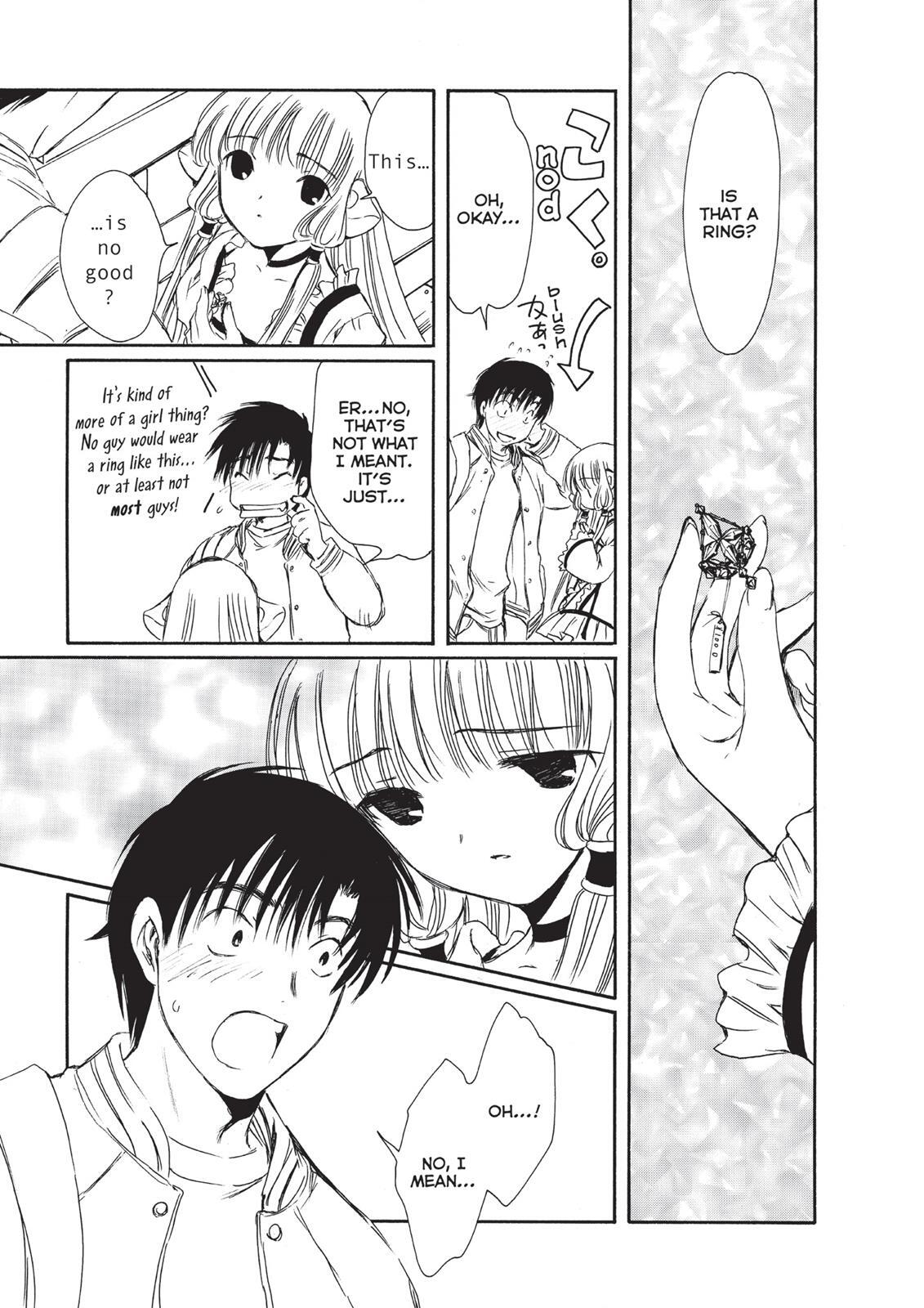 Read Chobits Manga Online