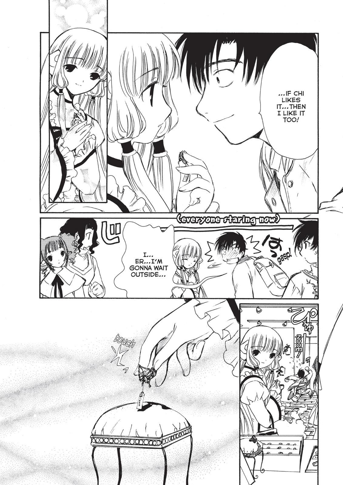 Read Chobits Manga Online