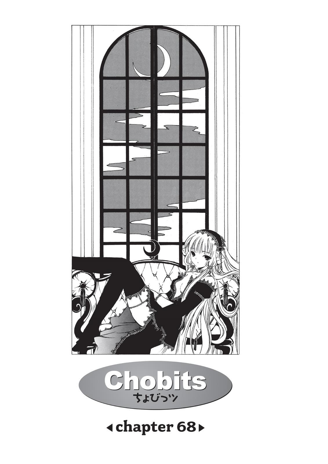 Read Chobits Manga Online