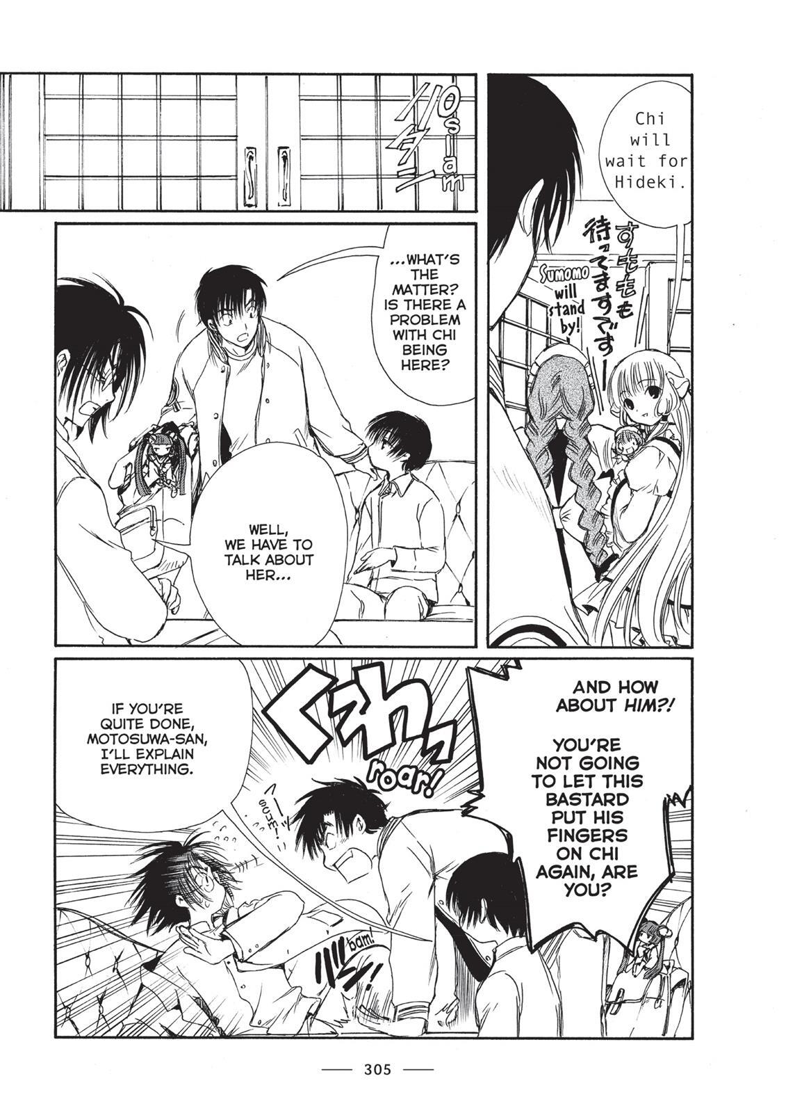 Read Chobits Manga Online