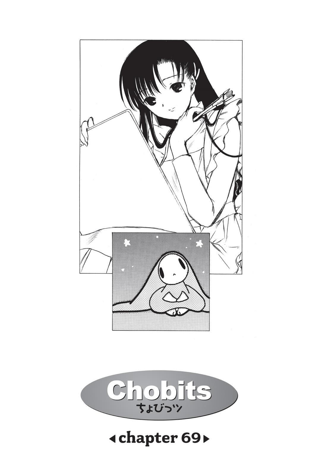 Read Chobits Manga Online