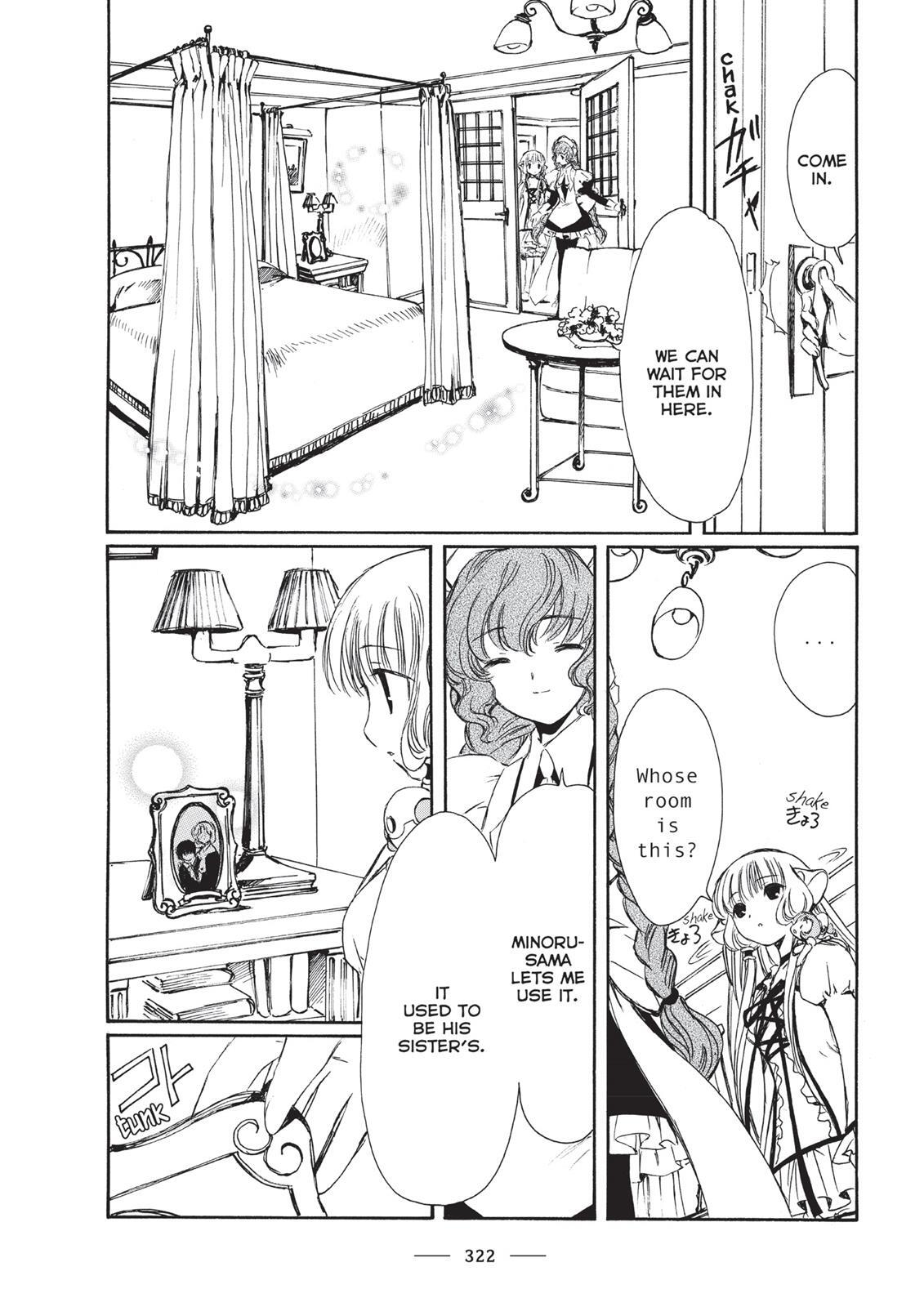 Read Chobits Manga Online