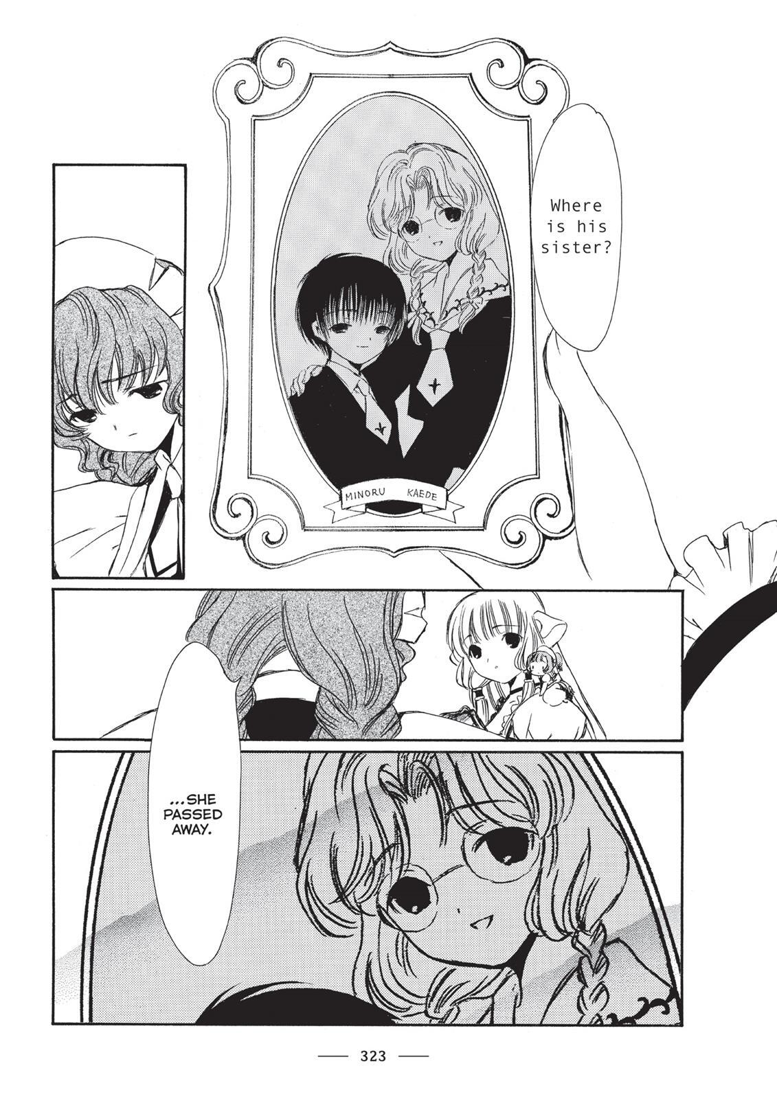 Read Chobits Manga Online