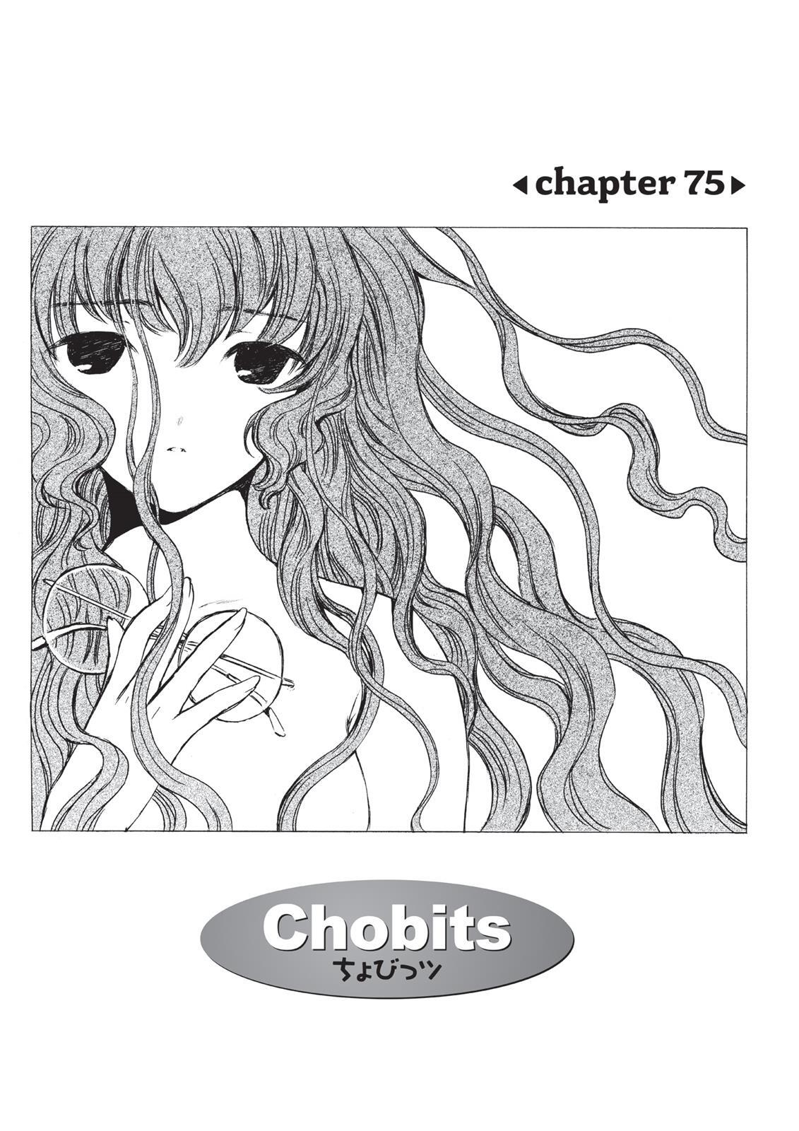 Read Chobits Manga Online