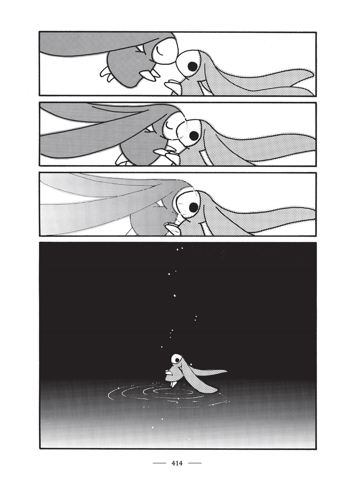 Read Chobits Manga Online