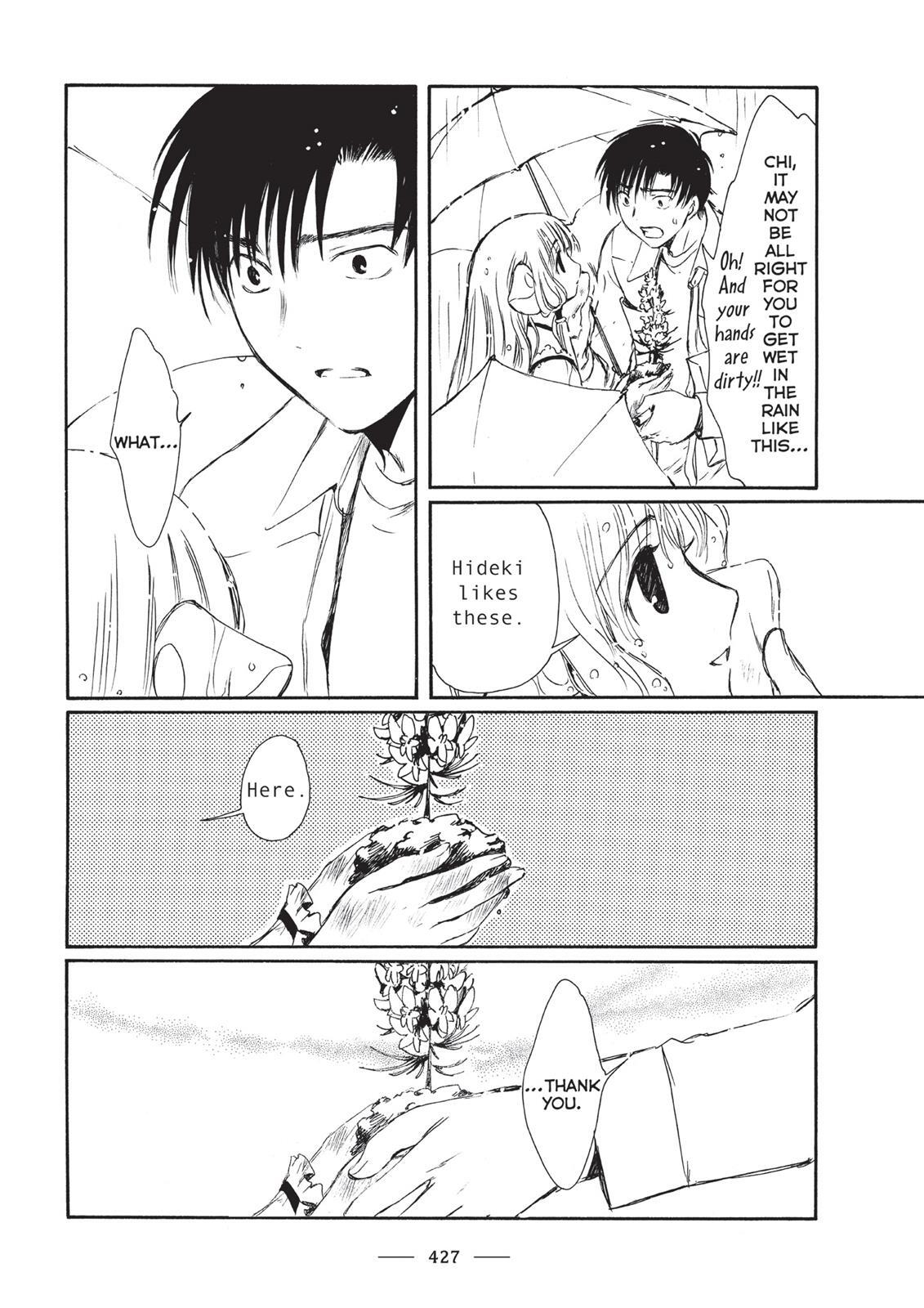 Read Chobits Manga Online