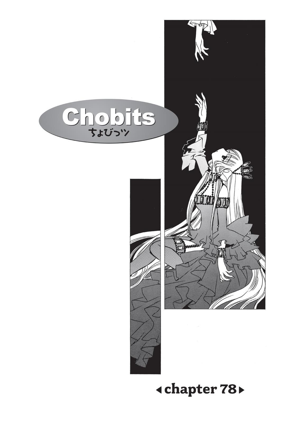 Read Chobits Manga Online