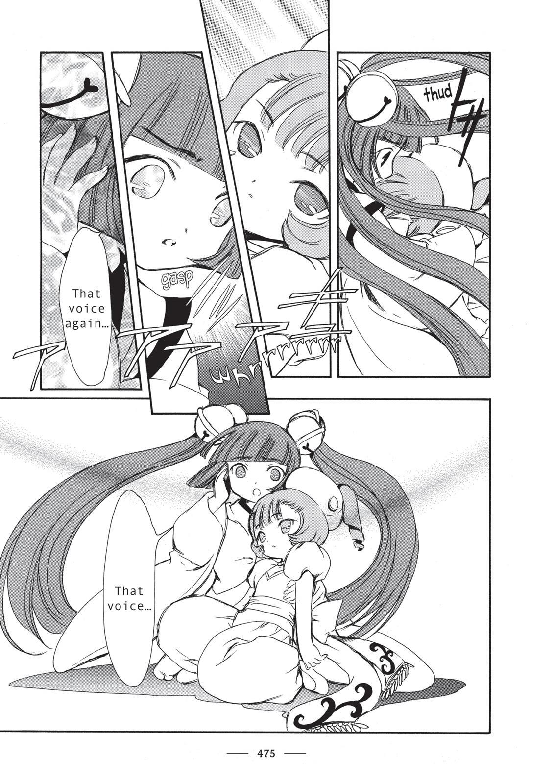 Read Chobits Manga Online