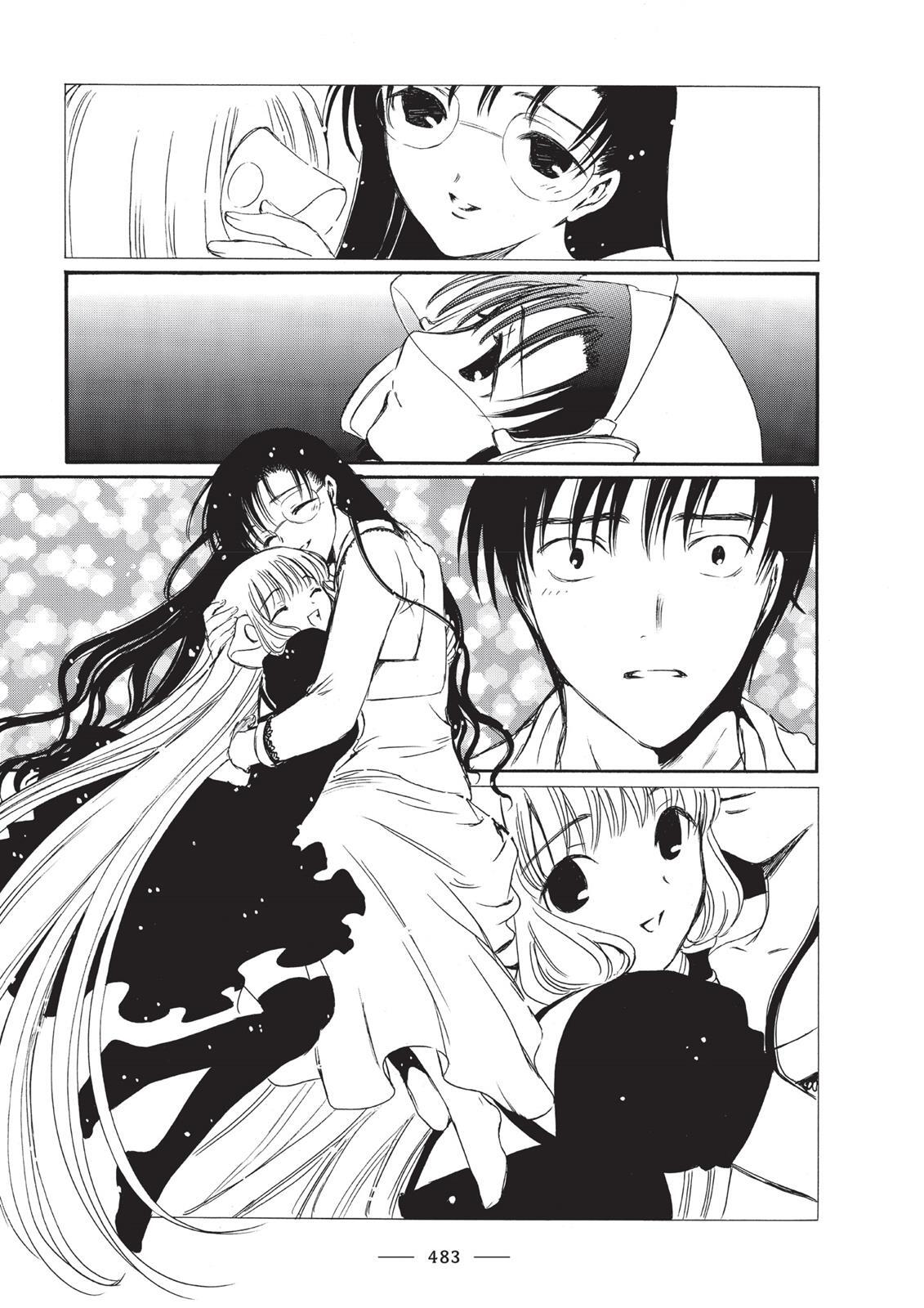 Read Chobits Manga Online